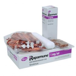 Рапамун (Сиролимус) р-р д/приема внутрь 1 мг/1 мл фл. 60мл в Рязани и области фото