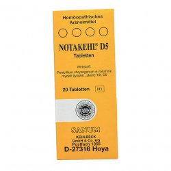 Нотакель D5 (Notakehl D5) табл. 20шт в Рязани и области фото