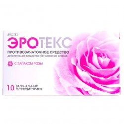 Эротекс N10 (5х2) супп. вагин. с розой в Рязани и области фото