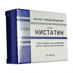 Нистатин таб. 500 000 ЕД №20 в Рязани и области фото