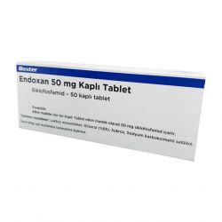 Эндоксан таб. 50 мг №50 в Рязани и области фото