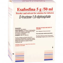 Езафосфина (Esafosfina, Эзафосфина) 5г 50мл фл. 1шт в Рязани и области фото