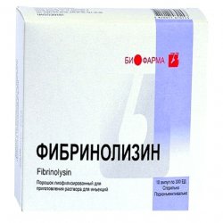 Фибринолизин амп. 300 ЕД N10 в Рязани и области фото