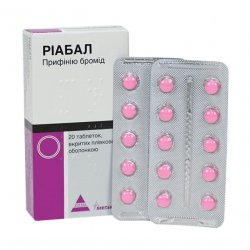 Риабал (Riabal) таблетки 30мг №20 в Рязани и области фото