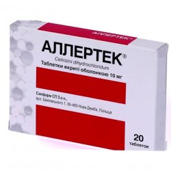 Аллертек таб. 10 мг N20 в Рязани и области фото