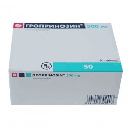Гроприносин (Изопринозин) таблетки 500мг №50 в Рязани и области фото