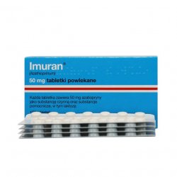 Имуран (Imuran, Азатиоприн) в таблетках 50мг N100 в Рязани и области фото