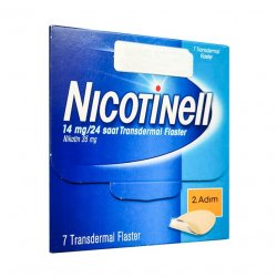 Никотинелл, Nicotinell, 14 mg ТТС 20 пластырь №7 в Рязани и области фото
