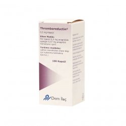 Тромборедуктин (Анагрелид) капс. 0,5 мг 100шт в Рязани и области фото