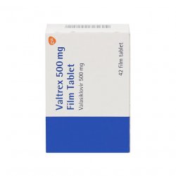 Валтрекс (Вальтрекс) таблетки 500 мг N42 в Рязани и области фото